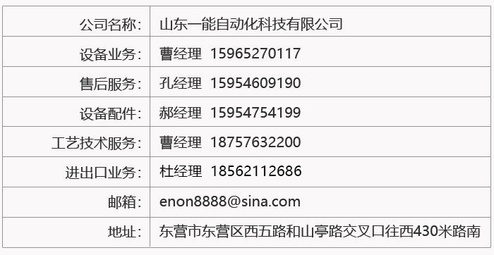 1734335859125250 拷貝.jpg